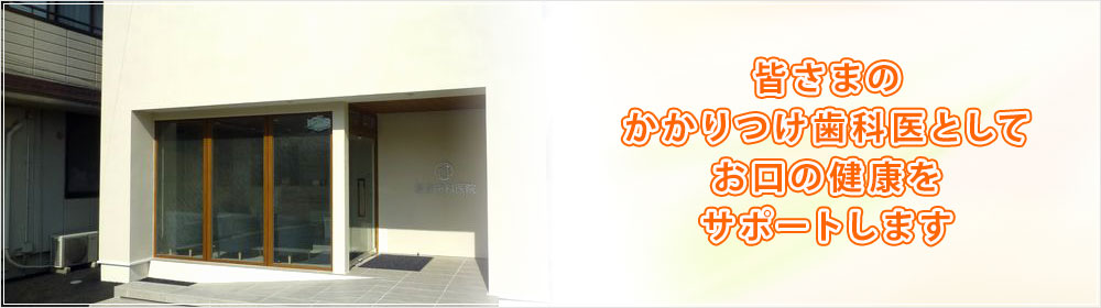 キービジュアル